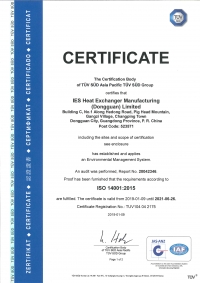 ISO 14001